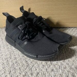 Adidas NMD R1 “Japan Triple Black”